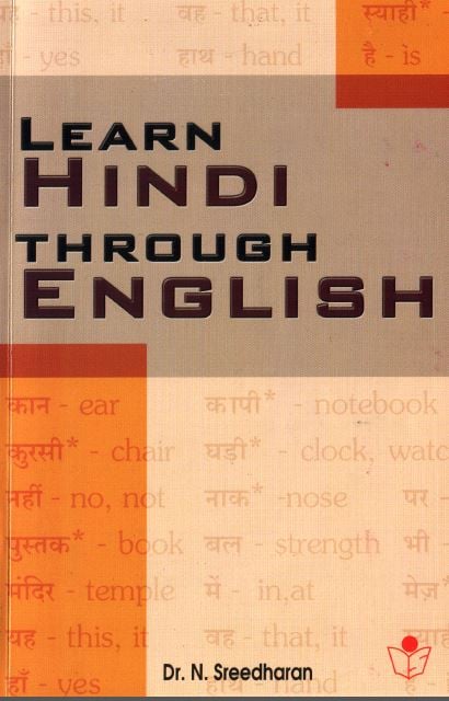 Learn Hindi Through English
